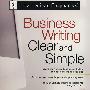 BUSINESS WRITING CLEAR AND SIMPLE(商业写作指南)