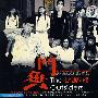 斗鱼(CD)(赠爱的奇迹1CD+梦幻组合1CD)