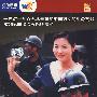 二十三集电视连续剧：黑金地的女人（4DVD）