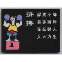 永康黑炭乌钻活性炭雕 拼搏