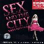 欲望都市：电影原声大碟SEX AND THE CITY（ CD）