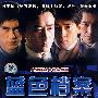 蓝色档案(6DVD)