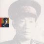 杜平回忆录—中国人民解放军高级将领回忆录丛书