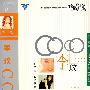 李玟:百分百钻石合辑(第九辑)(4CD)