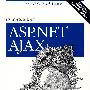 ASP.NET AJAX 编程（影印版）