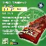 中国民乐考级辅导大全：古筝（九级）（2VCD）