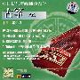 中国民乐考级辅导大全:古筝(八级)(2VCD)