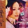 东方音韵:中国钢琴精粹选(CD)