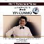 李斯特超级技巧练习曲:尹存墨(CD)
