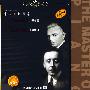 伟大的钢琴家-弗里德曼、鲁宾斯坦（珍藏版）（9CD+1BOOK）