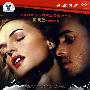 杀列你的温柔（DVD）