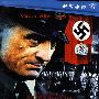 纳粹大审判（DVD）