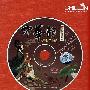 中华韵:民乐极品收藏(4CD)