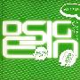 设计实用图典系列：创意图形设计手册