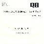 火焰复合机（QB/T 2982-2008）