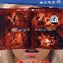 食人族(DVD)