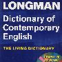 Longman Dictionary of Contemporary English 朗文当代英语字典+CD
