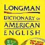 Longman Dictionary of American English 朗文美国英语字典+CD