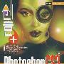 创意+：Photoshop CS3数码照片处理实例精解（配光盘）