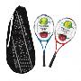 舒华铝合金网球拍（单只） SH71466 送两个训练网球 附赠拍套（颜色随机）