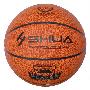 舒华7号PVC篮球-SH50232（国际标准7号） 附赠网袋1个，气针1枚