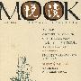 悦读MOOK 第九卷