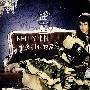 潘嘉丽:维多利亚的爱(DVD)