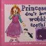 公主的牙齿没有活动(含小盒子)Princesses don't Have Wobbly Teetb