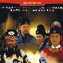 08年新:包青天(10DVD)