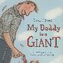 我的爸爸是巨人 My Daddy Is a Giant