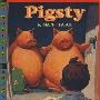 猪圈 Pigsty