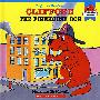 消防队员大红狗 Clifford the Firehouse Dog