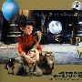 彼得与狼（DVD+CD）