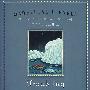 Troubling A Star:The Austin Family Chronicles, Book 5混浊的星:奥斯汀家族年表 5