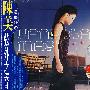陈美:弦外之音(CD)