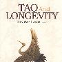 Tao and Longevity (静坐修道与长生不老 英文版)