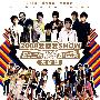 2008我型我SHOW：音乐三国VS五代经典（大合辑）（CD）