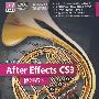 After Effects CS3标准教程（配光盘）（清华电脑学堂）