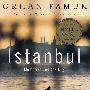 伊斯坦布尔 Istanbul