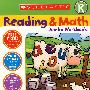 学前阅读与算数练习 Reading & Math Jumbo Workbook