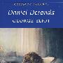 丹尼尔 德兰达 Daniel Deronda