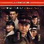 关中义事：国语发音 中文字幕（完整版）（5DVD）