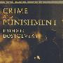 罪与罚 Crime and Punishment