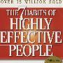 高效能人士的七个习惯 The 7 Habits of Highly Effective People