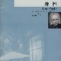 身体