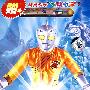 伽奥·奥特曼2（4VCD）（赠送精美别致自动铅笔）
