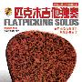 匹克木吉他独奏(配1CD,引进版)