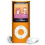 苹果 iPod nano 4代 16G 桔色