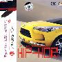 汽车动感音乐之HIP－HOP先锋2（DSD）