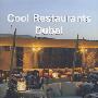 新潮餐馆：迪拜COOL RESTAURANTS DUBAI